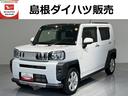 （島根県）の中古車