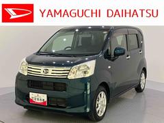 ムーヴ 中古車 ＸリミテッドＩＩ　ＳＡＩＩＩナビゲーション　ドライブレコーダー　ＥＴＣ　シートヒーター　オートライト　衝突被害軽減システム　アイドリングストップ　オートマチックハイビーム　レーンアシスト　ＵＳＢ入力端子