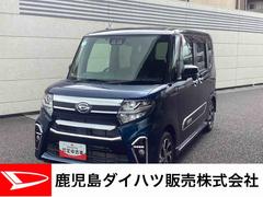 タント 中古車 カスタムＸスタイルセレクションインパネシフト　プッシュスタートスイッチ　電子カードキー　カーナビ　衝突被害軽減システム　レーンキープアシスト　ハイビームアシスト　アルミホイール　ＡＢＳ