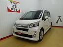 （石川県）の中古車