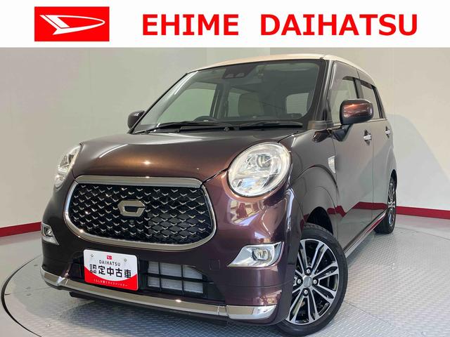 キャストスタイルG SAIII2WD プッシュスタート アイドリングストップ オートライト オートマチックハイビーム LEDヘッドライト フロントフォグランプ ベンチシート 純正ナビ CD DVD SD Bluetooth USB(愛媛県)の中古車