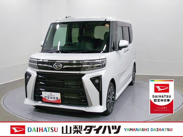 タントカスタムRS 純正ナビ Bモニタースマートアシスト・LEDヘッドライト・15インチアルミホイール・両側パワースライドドア・USBソケット・運転席助手席シートヒーター・レザー調Xフルファブリックシート・本革巻ステアリングホイール(山梨県)の中古車