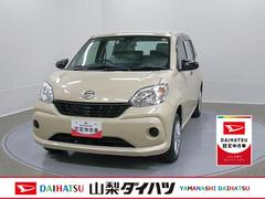 ブーン 中古車 Ｘ　ＳＡＩＩ　整備付き　１年保証
