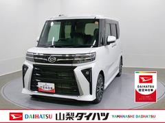 タント 中古車 カスタムＲＳ　純正ナビ　Ｂモニタースマートアシスト・ＬＥＤヘッドライト・１５インチアルミホイール・両側パワースライドドア・ＵＳＢソケット・運転席助手席シートヒーター・レザー調Ｘフルファブリックシート・本革巻ステアリングホイール