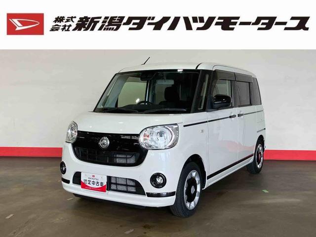 ムーヴキャンバスＧブラックアクセントＶＳ　ＳＡIII（車内　消臭・抗菌　処理済）　衝突被害軽減システム　両側パワースライドドア　ナビ　パノラマモニター　キーフリーシステム（新潟県）の中古車