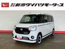 （車内　消臭・抗菌　処理済）　衝突被害軽減システム　両側パワースライドドア　ナビ　パノラマモニター　キーフリーシステム（新潟県）の中古車