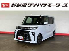 タント 中古車 カスタムＸ（車内　消臭・抗菌　処理済）　衝突被害軽減システム　両側パワースライドドア　バックカメラ　アルミホイール　キーフリーシステム