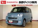 ２ＷＤ　両側電動スライドドア　オートライト　衝突被害軽減システム　横滑り防止機能　プッシュスタート　スマートキー　オートエアコン　電動格納ドアミラー　アイドリングストップ　ＡＢＳ（長野県）の中古車