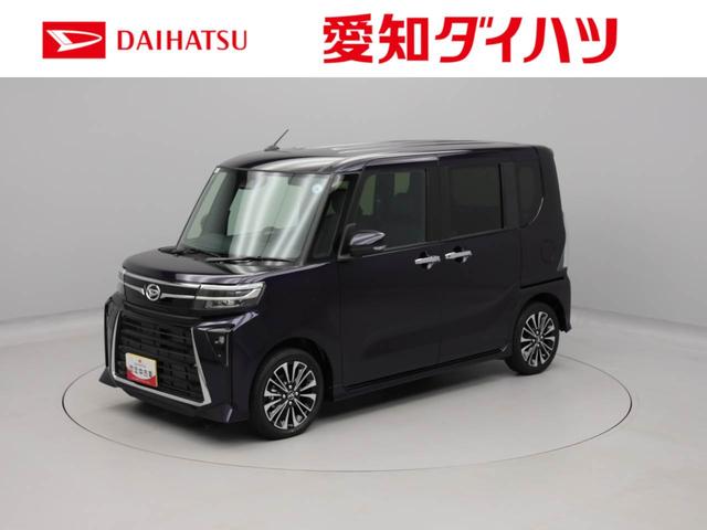 タントカスタムRSキーレス スマートアシスト バックカメラ ABS CVT LEDヘッドライト オーディオレス エアバック ターボ プッシュスタート アイドリングストップ 両側電動スライドドア ミラクルオープンドア(愛知県)の中古車