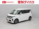 キーレス　スマートアシスト　バックカメラ　エアバック　プッシュスタート　オーディオレス　ＡＢＳ　ＣＶＴ　ＬＥＤヘッドライト　両側電動スライドドア　電子ブレーキパーキング　アイドリングストップ（愛知県）の中古車