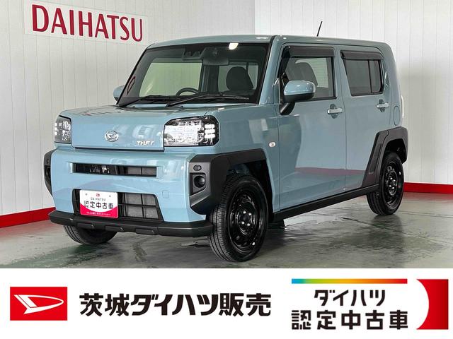 タフトXターボダイハツ認定中古車lナビlドラレコlETClバックカメラlスマートアシストlキーフリーlエアバッグlオートエアコンl保証/整備付(茨城県)の中古車