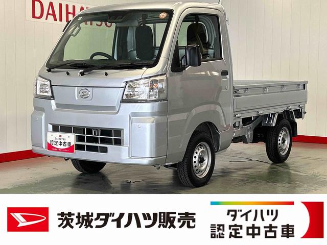 ハイゼットトラックスタンダード　農用スペシャルダイハツ認定中古車ｌＣＶＴｌ４ＷＤｌＨｉ−Ｌｏｗ切り替えｌＡＢＳｌ荷台ライトｌエアバッグｌエアコンｌコーナーセンサーｌスマートアシストｌ保証／整備付（茨城県）の中古車