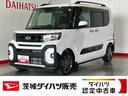 ダイハツ認定中古車ｌナビｌドラレコｌＥＴＣｌターボｌ革ハンドルｌ両側電動スライドドアｌ電動パーキングブレーキｌＬＥＤヘッドライトｌシートヒーターｌコーナーセンサーｌスマートアシストｌ保証／整備付（茨城県）の中古車