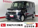ダイハツ認定中古車ｌ雹害車ｌナビｌドラレコｌＥＴＣｌバックカメラｌ衝突被害軽減ブレーキｌキーフリーｌＣＶＴｌエアバッグｌオートエアコンｌ保証／整備付（茨城県）の中古車