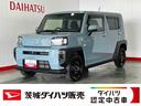 ダイハツ認定中古車ｌナビｌドラレコｌＥＴＣｌバックカメラｌスマートアシストｌキーフリーｌエアバッグｌオートエアコンｌ保証／整備付（茨城県）の中古車
