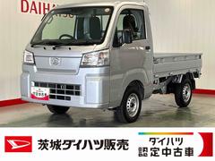 ハイゼットトラック 中古車 スタンダード　農用スペシャルダイハツ認定中古車ｌＣＶＴｌ４ＷＤｌＨｉ−Ｌｏｗ切り替えｌＡＢＳｌ荷台ライトｌエアバッグｌエアコンｌコーナーセンサーｌスマートアシストｌ保証／整備付