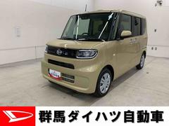 タント 中古車 Ｘリミテッド　２ＷＤ両側電動スライドドア・ププッシュボタンスタート・アイドリングストップ・ＬＥＤヘッドライト・オートライト・オートマチックハイビーム・バックカメラ・オートエアコン・電動パーキングブレーキ・スマートアシスト