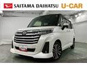 ワンオーナー　禁煙車１年保証距離無制限　走行距離４４８９９キロ　フルセグナビ　バックカメラ　ドラレコ　純正マット　ＬＥＤヘッドランプ　両側電動スライドドア　オート格納式ドアミラー　キーフリー（埼玉県）の中古車