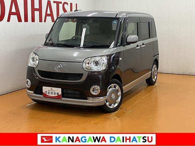 ムーヴキャンバスGメイクアップリミテッド SAIII Bカメラ ナビ ETCサポカーSワイド適合 Bカメラ ナビ パノラマモニター対応 ステアリングスイッチ Pスタート 両側オートスライドドア ETC 誤発進抑制装置 横滑り防止機能 オートハイビーム キーフリー(神奈川県)の中古車