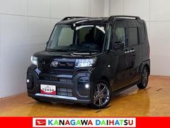  (神奈川県)