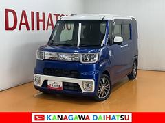 ウェイク 中古車 ＧターボＳＡＩＩスマアシ　両側オートスライドドア　ラゲージアンダーボックス　ステアリングスイッチ　Ｐスタート　アイドリングストップ　ＥＴＣ　電動格納ミラー　横滑り防止機能　誤発進抑制機能　Ｂカメラ　キーフリー