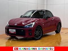  (神奈川県)