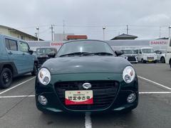  (静岡県)