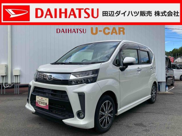 ムーヴカスタム XリミテッドII SAIII純正ナビ CD/DVD再生 Bluetoothオーディオ ドラレコ ETC車載器 パノラマモニター LEDヘッドライト 運転席シートヒーター(和歌山県)の中古車