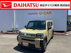 タフト 中古車 Ｇターボ純正ナビゲーション　前後ドラレコ　ＥＴＣ車載器　クルーズコントロール　パノラマモニター