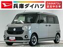 １年保証　８インチナビ　パノラマモニター　ドラレコ　ＥＴＣ　両側電動スライドドア　ＴＶ　ＵＳＢ接続　Ｂｌｕｅｔｏｏｔｈ　オートハイビーム　アイドリングストップ　プッシュスタート　横滑り防止装置（兵庫県）の中古車