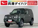 １年保証　禁煙車　ワンオーナー　ナビＴＶ　４ＷＤ　オートマ　ＥＴＣ　前席シートヒーター　ＵＳＢ　Ｂｌｕｅｔｏｏｔｈ　ドアバイザー　ヘッドライトレベライザー　電動格納ミラー　１６インチアルミホイール（兵庫県）の中古車