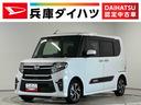 １年保証　禁煙車　ナビＴＶ　バックカメラ　ドラレコ　ＥＴＣ　両側電動スライドドア　前後コーナーセンサー　シートヒーター　ＵＳＢ接続　Ｂｌｕｅｔｏｏｔｈ　オートハイビーム　１４インチ純正アルミホイール（兵庫県）の中古車