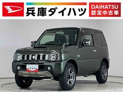 ジムニー 中古車 ランドベンチャー　４ＷＤ　禁煙　１オーナー　ナビＴＶ　ＥＴＣ１年保証　禁煙車　ワンオーナー　ナビＴＶ　４ＷＤ　オートマ　ＥＴＣ　前席シートヒーター　ＵＳＢ　Ｂｌｕｅｔｏｏｔｈ　ドアバイザー　ヘッドライトレベライザー　電動格納ミラー　１６インチアルミホイール