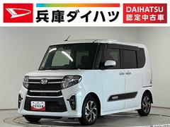 タント 中古車 カスタムＸスタイルセレクション　禁煙　ナビＴＶ　ドラレコ１年保証　禁煙車　ナビＴＶ　バックカメラ　ドラレコ　ＥＴＣ　両側電動スライドドア　前後コーナーセンサー　シートヒーター　ＵＳＢ接続　Ｂｌｕｅｔｏｏｔｈ　オートハイビーム　１４インチ純正アルミホイール