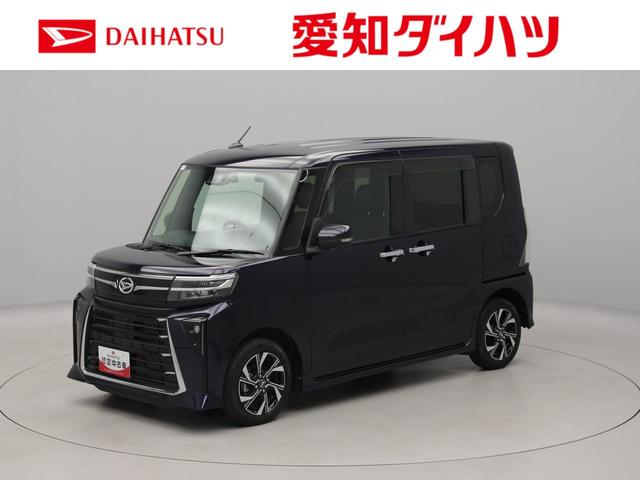 タントカスタムＸエアコン　パワステ　パワーウィンドウ　ＡＢＳ　エアバック　アルミホイール　キーフリー　電動ドアミラー　バックカメラ（愛知県）の中古車
