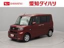 エアコン　パワステ　パワーウィンドウ　ＡＢＳ　エアバック　キーフリー　電動ドアミラー　バックカメラ（愛知県）の中古車