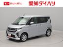 衝ワンオーナー　突回避支援ブレーキ　車線逸脱警報　バックカメラ　両側電動スライドドア　キーフリー　プッシュスタート　ＬＥＤヘッドランプ　アイドリングストップ　エアバック　ＡＢＳ　ＣＶＴ（愛知県）の中古車