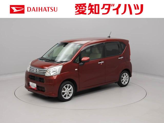ムーヴX SAIII8インチナビ・バックカメラ・ETC車載器・オートエアコン・プッシュボタンスタート・電子カードキー・純正アルミホイール(愛知県)の中古車