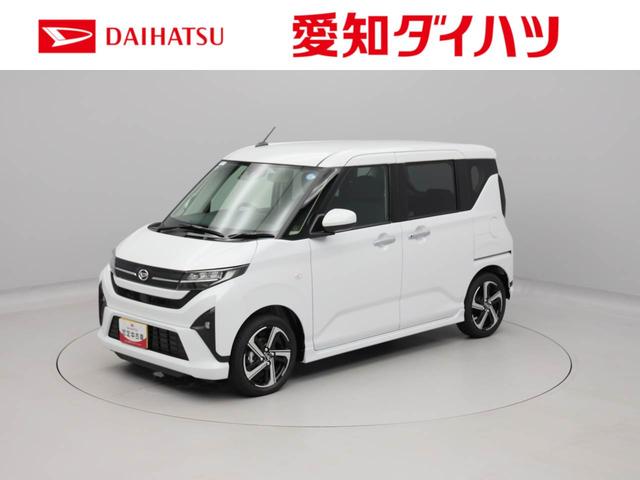 ムーヴRS電動パーキングブレーキ&オートブレーキホールド機能・オートエアコン・コーナーセンサー・バックカメラ・オーディオレス・両側パワースライドドア(愛知県)の中古車