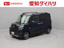 電動パーキングブレーキ　ブレーキホールド　両側電動スライドドア　シートヒーター　ＵＳＢポート　スマートキー（愛知県）の中古車