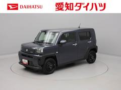 タフト 中古車 Ｘターボ電動パーキングブレーキ＆オートブレーキホールド機能・オートエアコン・ＬＥＤヘッドランプ・コーナーセンサー・バックカメラ・オーディオレス