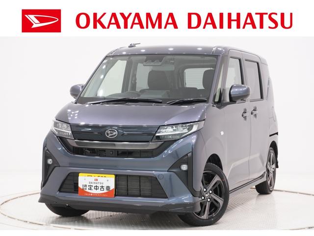 ムーヴRSパノラマモニター 10インチナビ ドライブレコーダー 両側パワースライドドア USB入力端子 Bluetooth オートライト キーフリー アイドリングストップ ティーゼットデオプラス(岡山県)の中古車