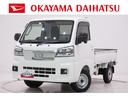 ４ＷＤ　荷台作業灯　バックモニター　７インチナビ　ドライブレコーダー　ＵＳＢ入力端子　Ｂｌｕｅｔｏｏｔｈ　オートライト　キーフリー　アイドリングストップ　ティーゼットデオプラス（岡山県）の中古車