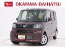 バックモニター　７インチナビ　ドライブレコーダー　左側パワースライドドア　シートヒーター　ＵＳＢ入力端子　Ｂｌｕｅｔｏｏｔｈ　オートライト　キーフリー　アイドリングストップ　ティーゼットデオプラス（岡山県）の中古車