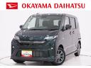 パノラマモニター　１０インチナビ　ドライブレコーダー　左側パワースライドドア　ＵＳＢ入力端子　Ｂｌｕｅｔｏｏｔｈ　オートライト　キーフリー　アイドリングストップ　ティーゼットデオプラス（岡山県）の中古車