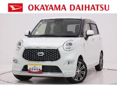 キャスト 中古車 スタイルＧ　ＳＡ３オートライト　キーフリー　アイドリングストップ　電動格納式ドアミラー　衝突被害軽減システム　レーンアシスト　オートマチックハイビーム　ティーゼットデオプラス