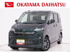 ムーヴ 中古車 Ｇパノラマモニター　１０インチナビ　ドライブレコーダー　左側パワースライドドア　ＵＳＢ入力端子　Ｂｌｕｅｔｏｏｔｈ　オートライト　キーフリー　アイドリングストップ　ティーゼットデオプラス
