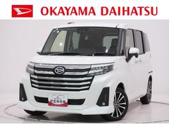 トール 中古車 カスタムＧターボパノラマモニター　９インチディスプレイオーディオ　ドライブレコーダー　両側パワースライドドア　シートヒーター　ＵＳＢ入力端子　Ｂｌｕｅｔｏｏｔｈ　オートライト　キーフリー　アイドリングストップ