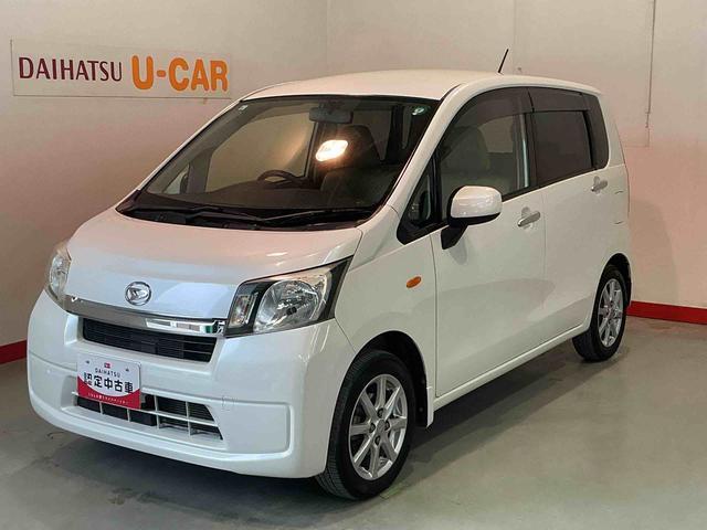 ムーヴLアイドリングストップ車 電動ミラー セキュリティー ETC車載器 キーレス付 ナビテレビ エアバック 左右エアバック フロントベンチシート メモリナビ 衝突安全ボディ アルミホイール(栃木県)の中古車