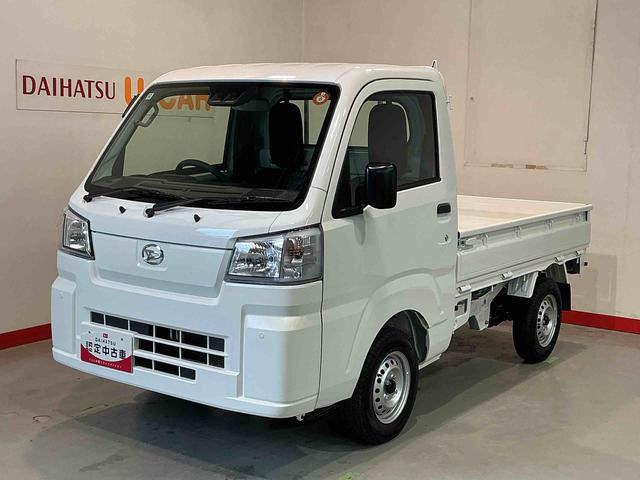 ハイゼットトラックスタンダード 農用スペシャル4WD CVT デフロック機能 スマートアシスト コーナーセンサー オートライト 荷台作業灯 純正ラジオ(栃木県)の中古車